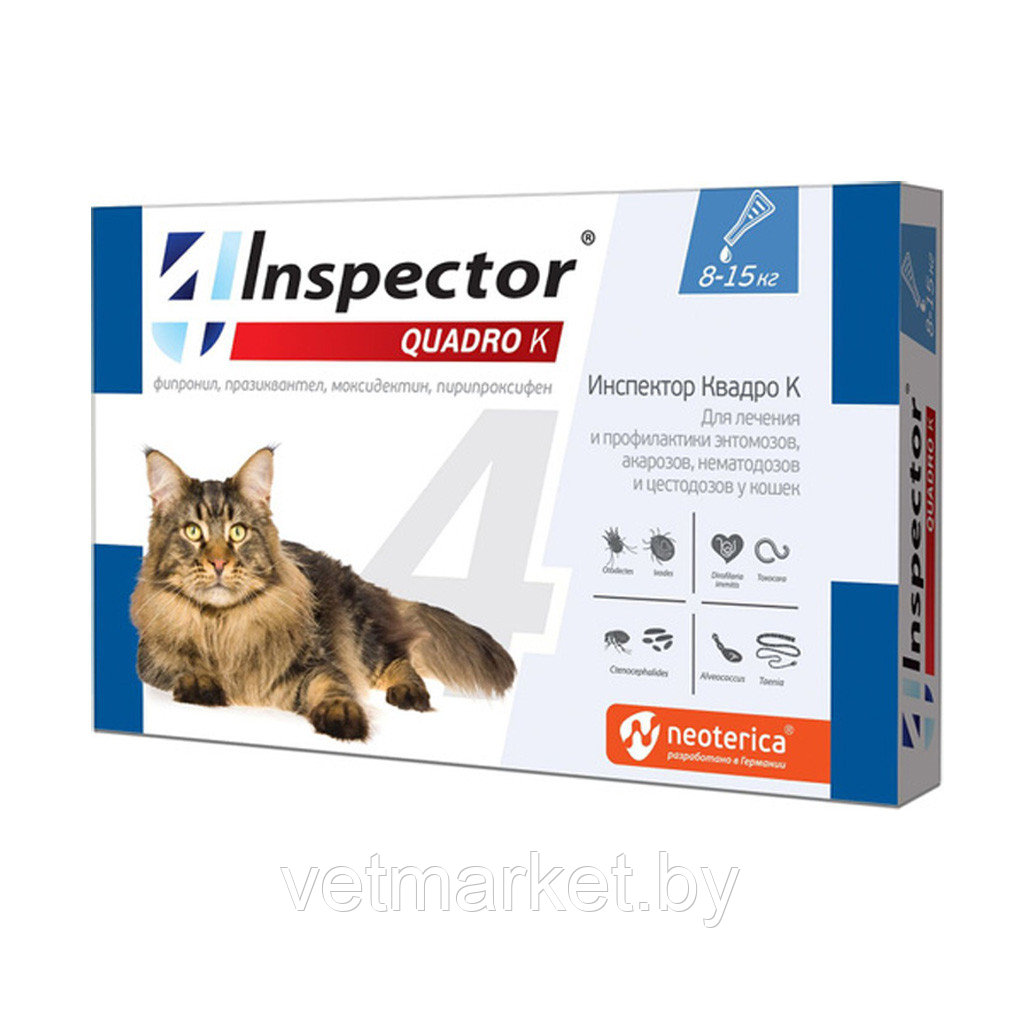 Inspector Quadro Капли для кошек 8-15 кг