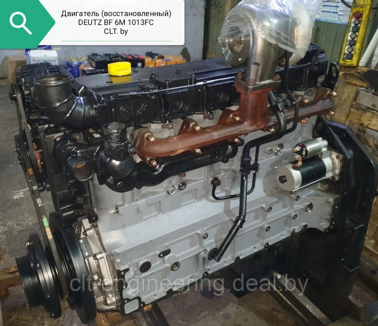 Двигатель (восстановленный) DEUTZ BF 6M 1013FC - фото 4 - id-p148214225