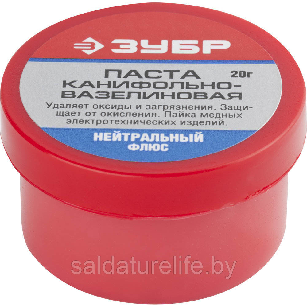 Фосфорно-медная паста (припой) FH52 