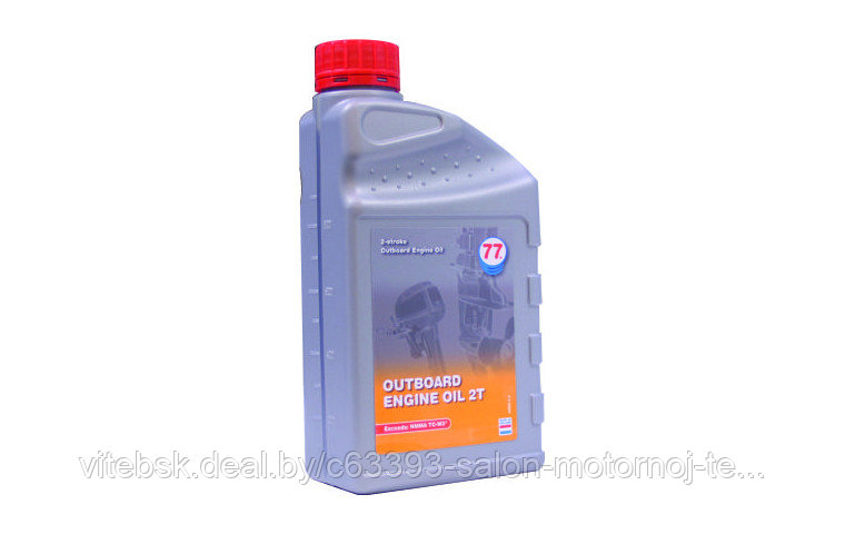 Масло Outboard Engine Oil 2T, 1л - фото 1 - id-p148839625