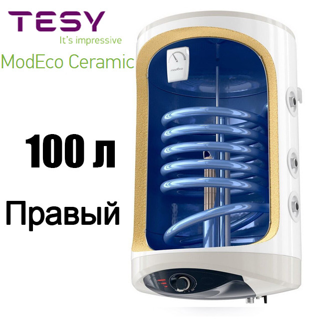 Бойлер косвенного нагрева TESY ModEco Ceramic 100 S правый