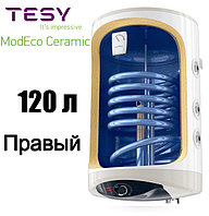 Бойлер косвенного нагрева TESY ModEco Ceramic 120 S правый