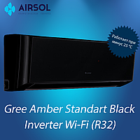 Кондиционер Gree Amber Standart BLACK wi-fi Inverter GWH09YC-K6DNA1A