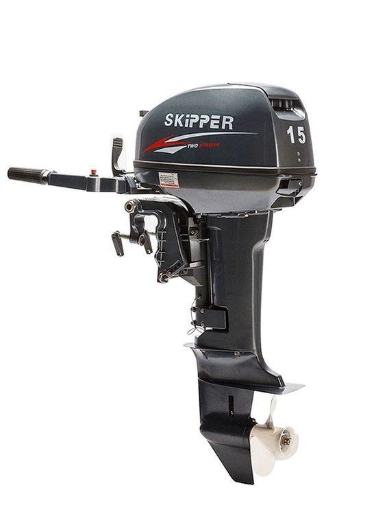 Лодочный мотор Skipper 15 HP - фото 1 - id-p148847016