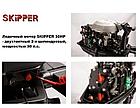 Лодочный мотор Skipper 30 HP, фото 2