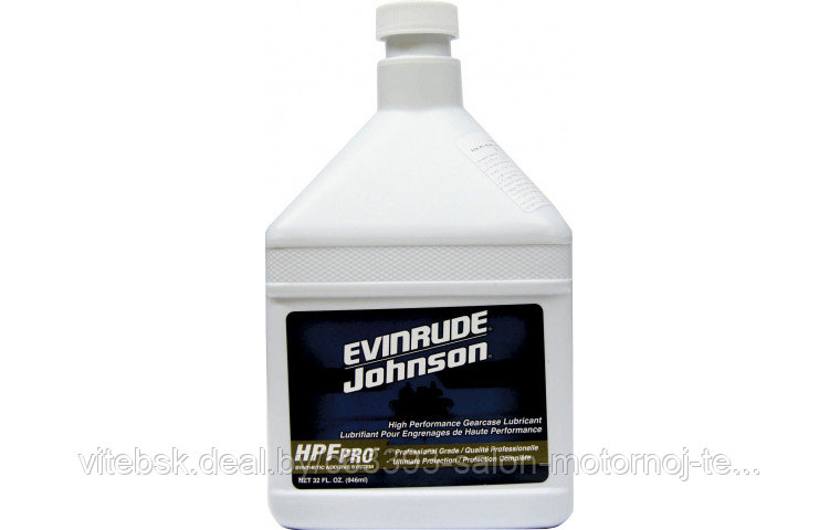Трансмиссионное масло Evinrude/ Johnson HPF PRO, 1л - фото 1 - id-p148851028