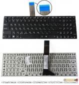 Клавиатура для ноутбука Asus X550, X550VA, X550EA, K550CC, F550CC, P550CA, R510C - фото 1 - id-p148847157