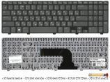 Клавиатура для ноутбука Dell Inspiron 15-3521, 15R-5521 - фото 1 - id-p148847175