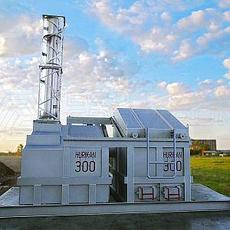 Инсинераторы серии HURIKAN производительность от 70 до 1000 кг/ч, фото 3