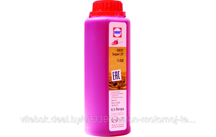 Масло OEST Super 2T, 0,5л - фото 1 - id-p148854701