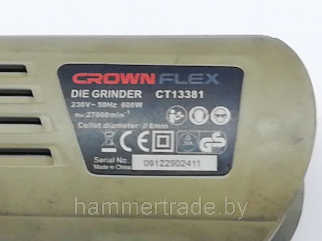 Корпус задний для DWT GS06-27V, CROWN CT13381 - фото 3 - id-p148864360