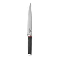WALMER Разделочный нож для мяса Marshall 20 см - фото 1 - id-p148619693