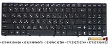 Клавиатура MP-07G73SU-5283 для ноутбука Asus K50, K61, K70, F52, K51, K52, K60, P50 черная
