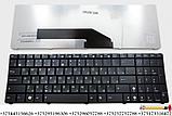 Клавиатура MP-07G73SU-5283 для ноутбука Asus K50, K61, K70, F52, K51, K52, K60, P50 черная, фото 2