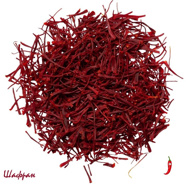 Шафран стоит. Шафран сушеный 2 гр. Шафран (иран) 1 гр. Safran приправа. Шафран посевной - рыльца.