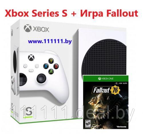 Приставка Microsoft Xbox Series S + Игра Fallout для Xbox One - фото 1 - id-p148894734