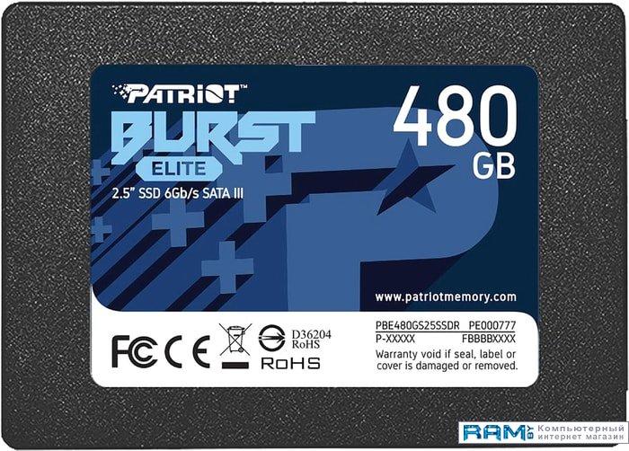 SSD Patriot Burst Elite 480GB PBE480GS25SSDR - фото 1 - id-p148905231