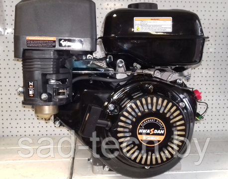 Двигатель бензиновый H270 (S shaft) HWASDAN - фото 1 - id-p148906657