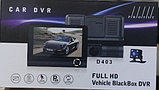 Автомобильный видеорегистратор  PROFIT   D 403 FULL HDVehicleBlack Box DVR(3 камеры), фото 2