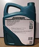 ADDINOL MV 0530 Giga Light LL, 5W30 DPF, 5л, фото 2