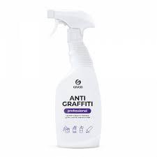Средство для удаления пятен  "Antigraffiti" Professional  , 600мл.