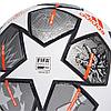 Мяч футбольный Adidas "UCL Final Pro", фото 3
