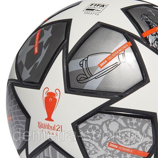 Мяч футбольный Adidas "UCL Final Pro" (копия)