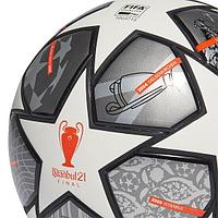 Мяч футбольный Adidas "UCL Final Pro" (копия)