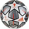 Мяч футбольный Adidas "UCL Final Pro" (копия), фото 2