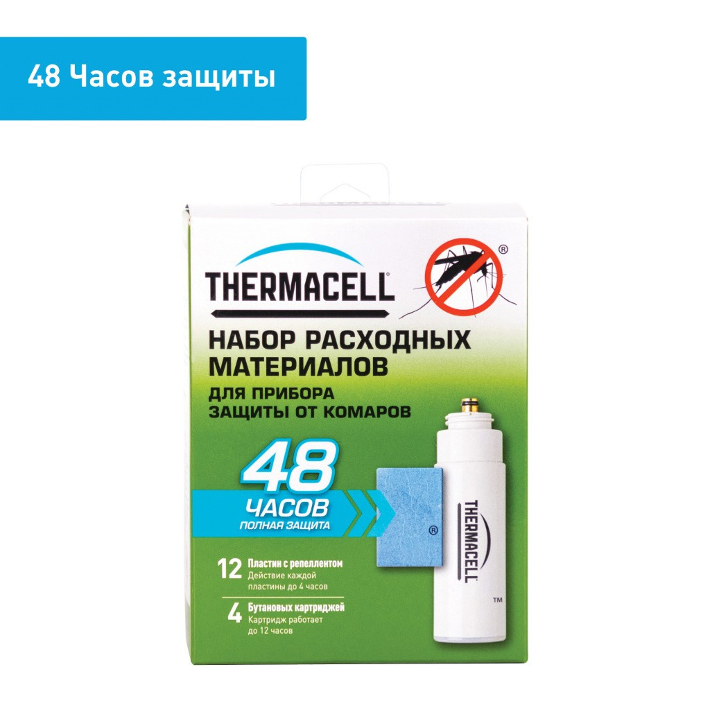 Набор расходных материалов Thermacell Refills (4 газовых картриджа + 12 пластин) - фото 1 - id-p148983314