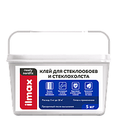 Клей для стеклообоев и стеклохолста ilmax ready nordfix (5кг) готовый