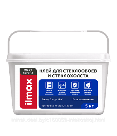 Клей для стеклообоев и стеклохолста ilmax ready nordfix (5кг) готовый - фото 1 - id-p148983290