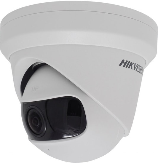 IP-камера Hikvision DS-2CD2345G0P-I - фото 1 - id-p148277607