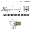 Внутрипольный конвектор TECHNO USUAL KVZ 250х105x2500, фото 2