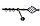 Карниз однорядный 2.0м, 16мм гладкая, цвет "Антроцит", наконечник "Севилла", фото 9