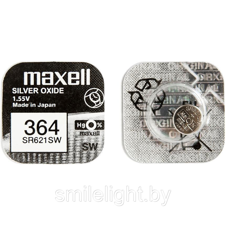 Элемент питания  MAXELL Watch 364 SR621SW Silver 1,55V Bl.1