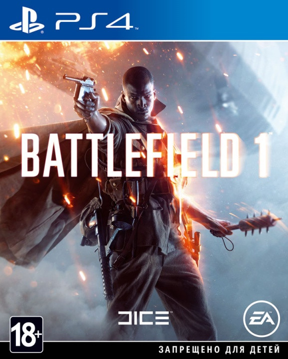 PS4 Игра Battlefield 1 диск для ПС4 (Русская версия) - фото 1 - id-p149002602