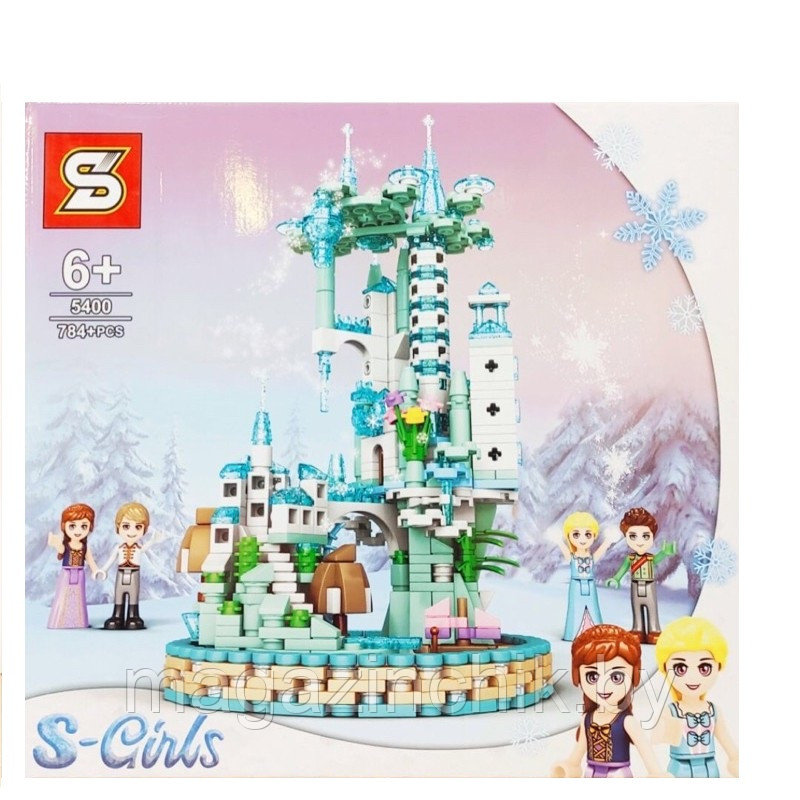 Конструктор Дворец Эльзы и Анны, sy5400 аналог LEGO Disney Princess Frozen - фото 1 - id-p149002868