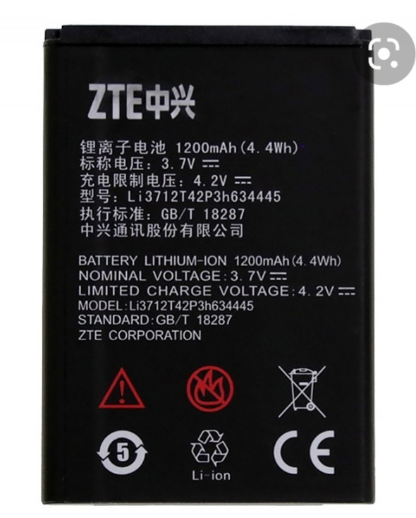 АКБ (батарея, аккумулятор) для ZTE Blade V815W (LI3712T42P3H634445)