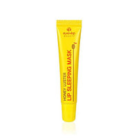 Ночная маска для губ с экстрактом мёда EYENLIP Honey Luster Lip Sleeping Mask