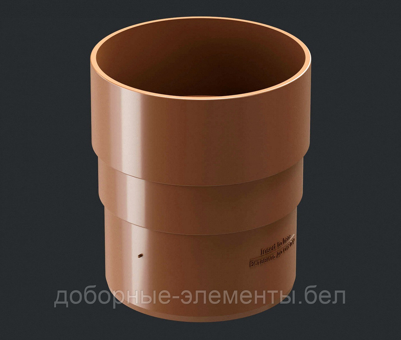 Муфта соединительная Döcke PREMIUM (каштан) RAL8017