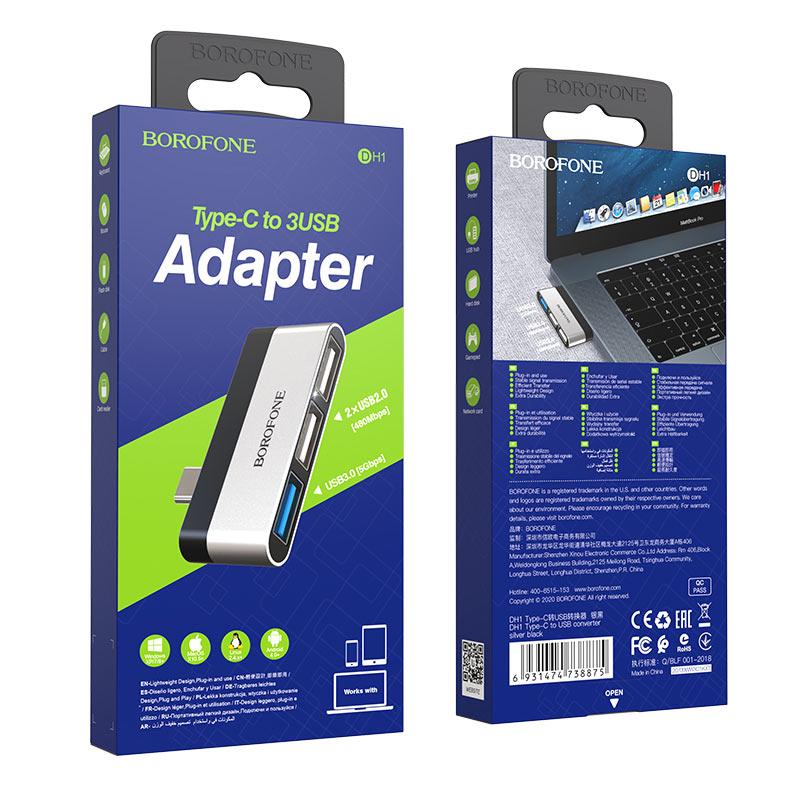 Адаптер BOROFONE DH1 Type-C на 3 USB цвет: металлик - фото 1 - id-p40069882