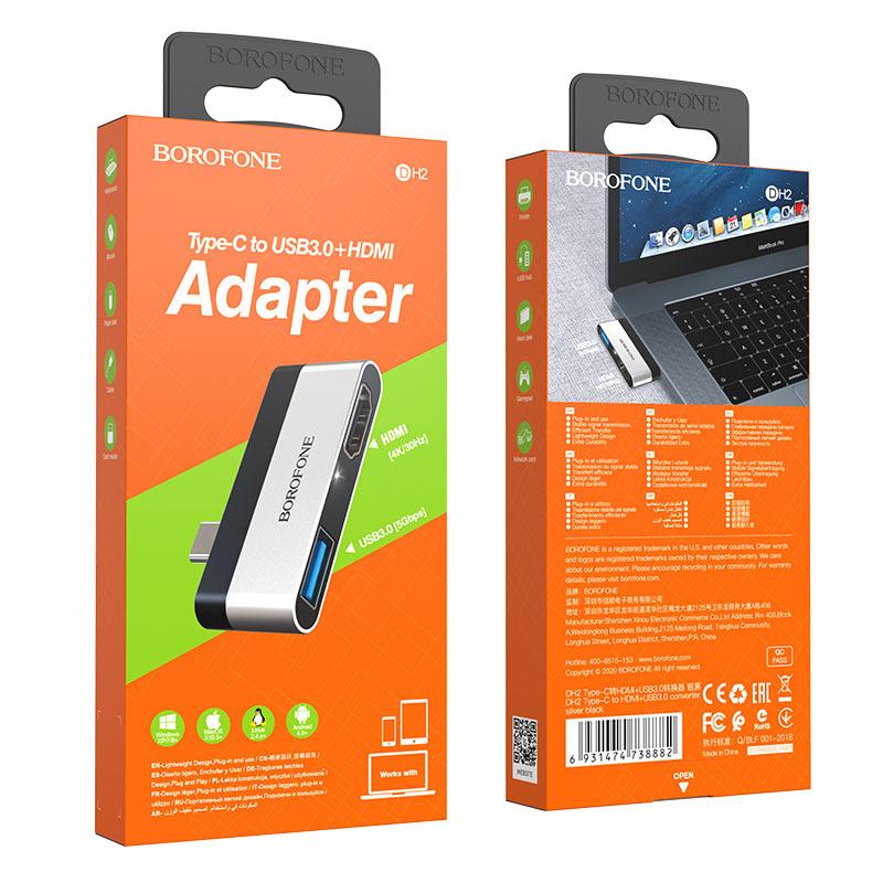 Адаптер BOROFONE DH2 Type-C на USB 3.0+ HDMI цвет: металлик - фото 1 - id-p40070294