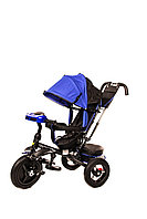 Детский велосипед трехколесный Kinder Trike (поворотное сиденье, надувные колеса 10/12) синий