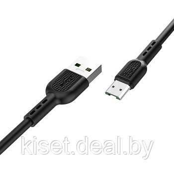 Кабель HOCO X33 Micro-USB 4A 1m черный