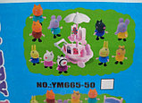 Друзья Свинки Пеппы набор фигурок 10 в 1 + тележка с мороженым, фото 5