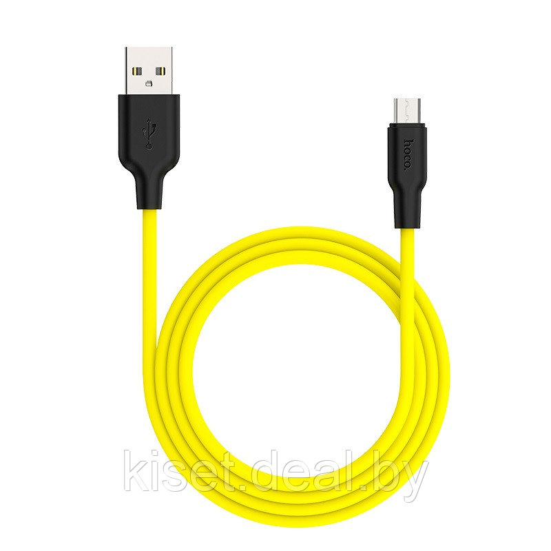 Кабель HOCO X21 Plus Micro-USB 2.4A 1m желтый - фото 1 - id-p149015877