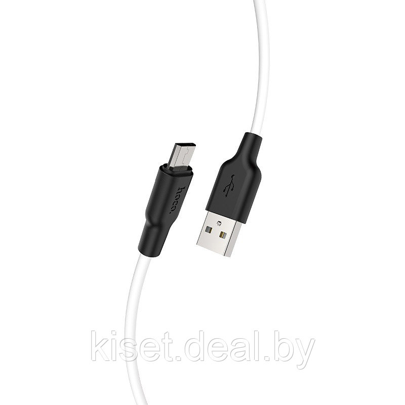 Кабель HOCO X21 Micro-USB 2A 1m белый - фото 1 - id-p149015891