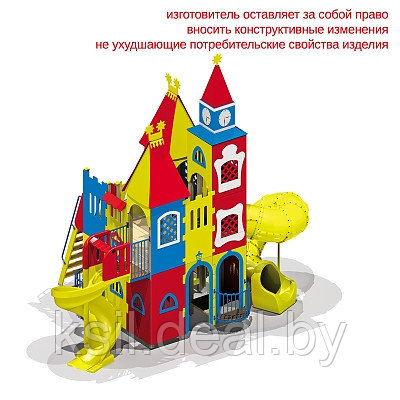 Детский игровой комплекс "Замок принцессы" арт. 005669 - фото 1 - id-p99963588