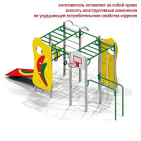 Детский спортивный комплекс "Атлант" арт. 006499